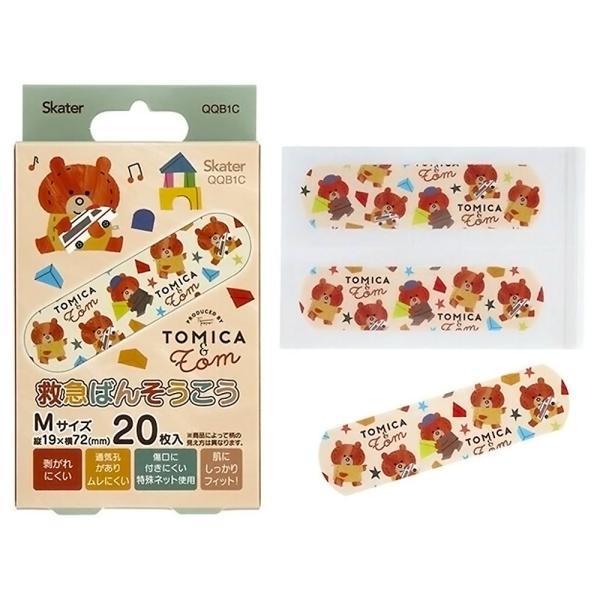 ばんそうこう つむぱぱ トミカとトム 救急絆創膏 20枚入り SKATER スケーター 子供 可愛い...