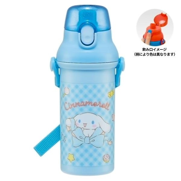 水筒 シナモロール ビッグリボン 直飲みプラワンタッチボトル SKATER 子供 ワンプッシュ式 容...