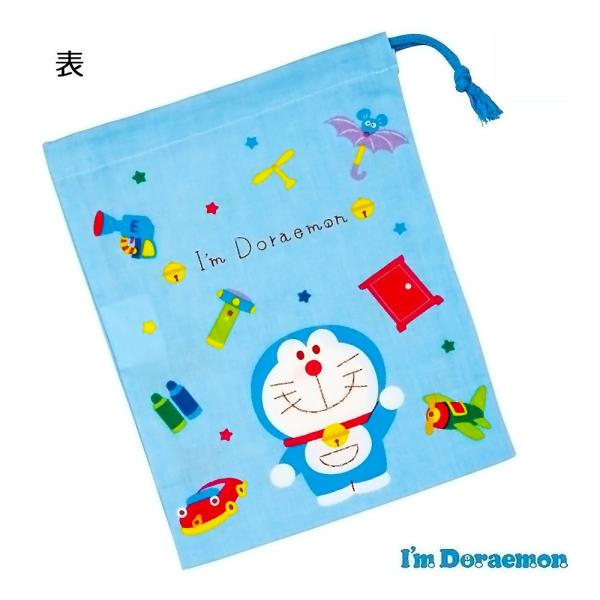 コップ袋 ドラえもん ギンガム コップ入れ 歯ブラシ入れ 巾着袋 SKATER スケーター 子供 キ...