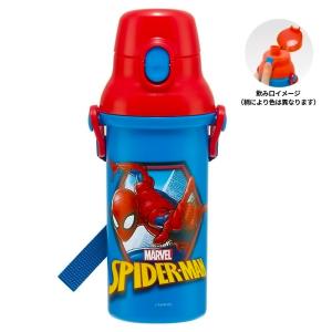水筒 スパイダーマン 25 直飲みプラワンタッチボトル SKATER スケーター 子供 ワンプッシュ式 容量480ml 食洗機対応 抗菌 超軽量 689444-PSB5SANAG ◆宅