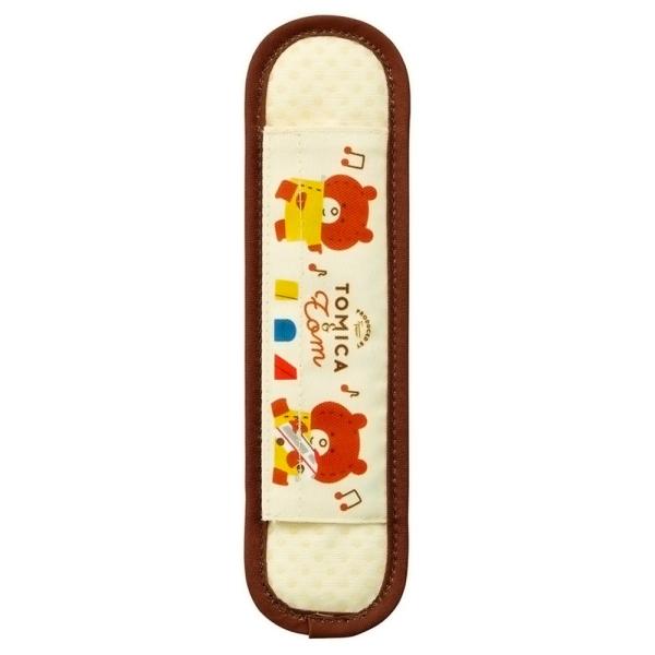 水筒ショルダーベルトカバー つむぱぱ トミカとトム SKATER 子供 肩紐 肩かけ 両面すべり止め...