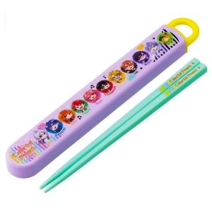 箸箱 スケーター 箸箱セット 抗菌食洗機対応箸箱セット カラフルピーチ25