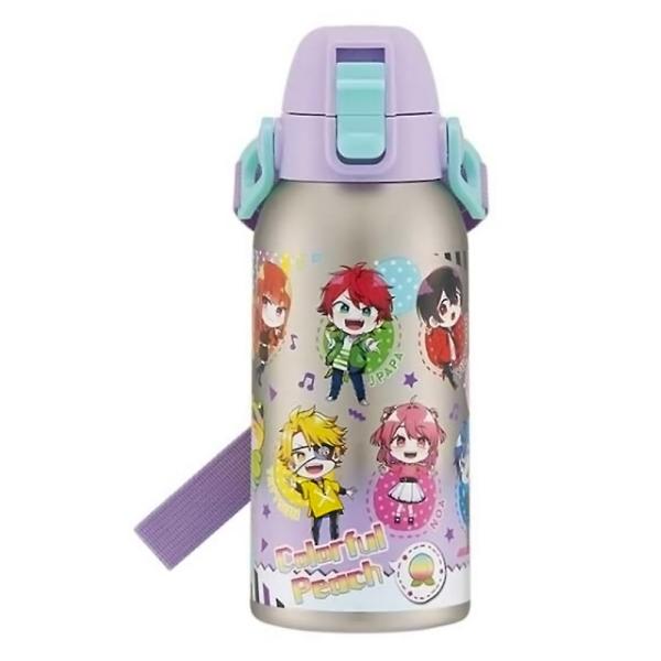水筒 カラフルピーチ 25 ショルダーベルト付ダイレクトステンレスボトル SKATER 保冷 子供 ...
