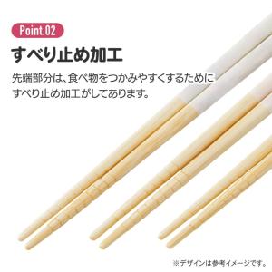竹箸 3膳セット シナモロール マシュグミ 竹...の詳細画像2