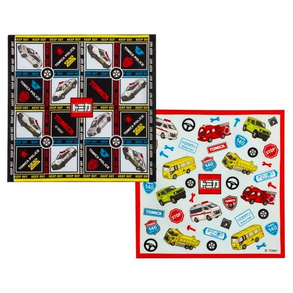 ランチクロス 2枚組 トミカ TOMICA SKATER スケーター 子供 通学 通園 かわいい 綿...
