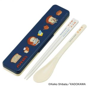 BAYBLO 弁当箱 (SK)「パンどろぼう」「2枚セット」ハンカチにも使える