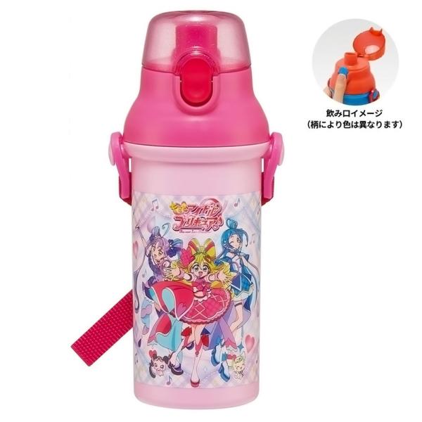 水筒 プリキュア キミとアイドルプリキュア 直飲みプラワンタッチボトル SKATER ワンプッシュ式...