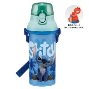 水筒 リロ＆スティッチ ディズニー 直飲みプラワンタッチボトル SKATER 子供 ワンプッシュ式 容量480ml 食洗機対応 抗菌 超軽量 711220-PSB5SANAG ◆宅