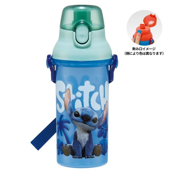 水筒 リロ＆スティッチ ディズニー 直飲みプラワンタッチボトル SKATER 子供 ワンプッシュ式 ...