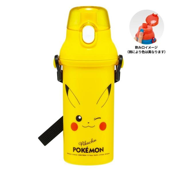 水筒 ピカチュウフェイス 25 直飲みプラワンタッチボトル SKATER 子供 キッズ ワンプッシュ...