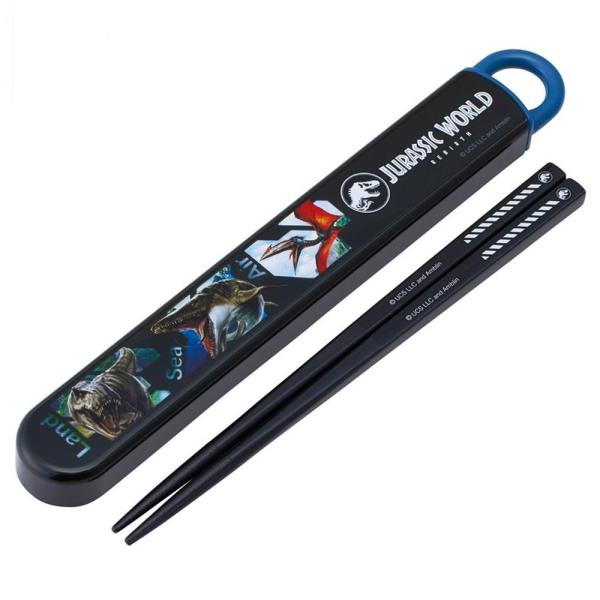 弁当用箸 ジュラシックワールド リバース スライド箸＆箸箱セット SKATER スケーター 子供 箸...