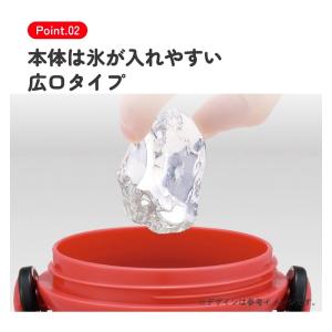 水筒 カーズ 26 ディズニー 直飲みプラワン...の詳細画像2