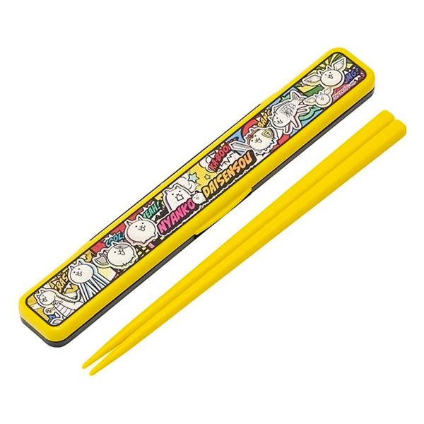 弁当用箸 にゃんこ大戦争 26 音のならない箸 箸箱セット SKATER スケーター 子供 箸18c...