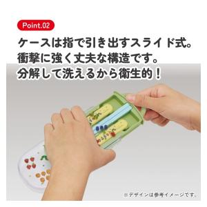 弁当用箸 トリオセット はらぺこあおむし フル...の詳細画像2