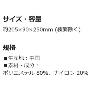 タオルキャップ 吸水速乾 おぱんちゅうさぎ S...の詳細画像3