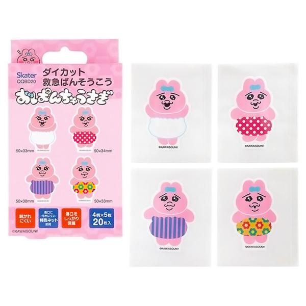 ばんそうこう おぱんちゅうさぎ ダイカット救急絆創膏 L 4柄×5枚 計20枚入り SKATER ス...