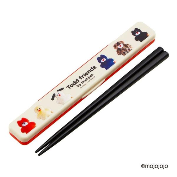 弁当用箸 mojojojo モジョジョジョ 音のならない箸 箸箱セット SKATER スケーター 子...