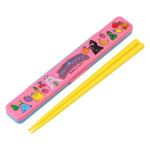 弁当用箸 バーバパパ BARBAPAPA 音のならない箸 箸箱セット SKATER スケーター 子供 箸18cm 横開き 防音クッション付 抗菌 743399-ABC3 ◆メ