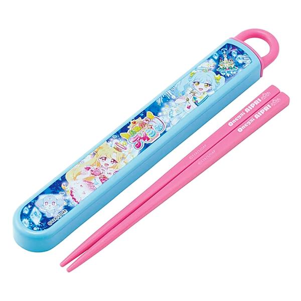 弁当用箸 おねがいアイプリ スライド箸＆箸箱セット SKATER スケーター 子供 箸16.5cm ...