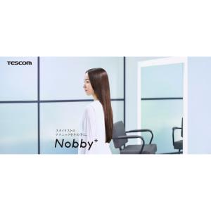 プロテクトイオン ヘアアイロン Nobby+ ...の詳細画像1