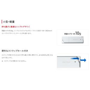 USBメモリ USB 32GB USB3.0 ...の詳細画像1
