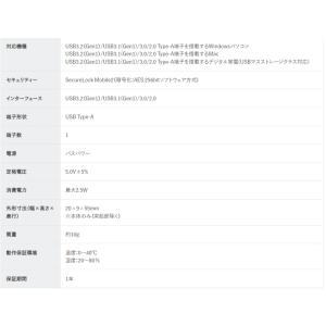 USBメモリ USB 32GB USB3.0 ...の詳細画像3