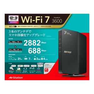 Wi-Fiルーター 無線LAN Wi-Fi7 ...の詳細画像2