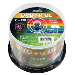 Hi Disc ハイディスク Dvd R Dl 50枚 2層 8倍速 データ用 ホワイトプリンタブル Hdd R85hp50 宅 風見鶏 通販 Paypayモール