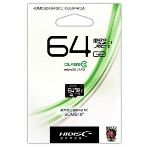 マイクロSDカード 64GB microSDX...の詳細画像1