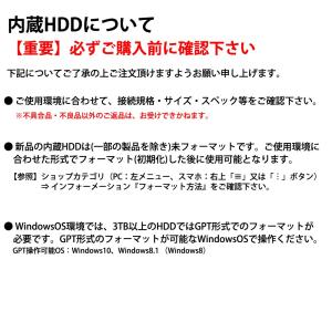 500GB 2.5インチ内蔵用HDD Seag...の詳細画像2