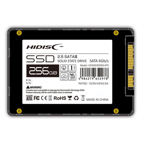 SSD 256GB 2.5インチ 内蔵型 SATA3 6Gb/s HIDISC ハイディスク R:5...