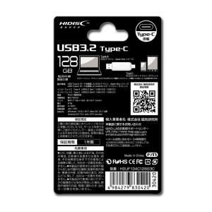 USBメモリ USB 128GB スマホ・PC...の詳細画像2
