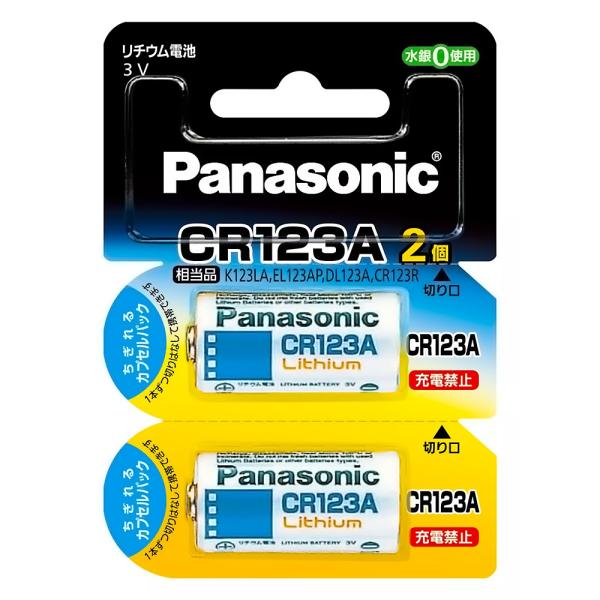 カメラ用リチウム電池 CR123A 2個パック Panasonic パナソニック 3V 1400mA...