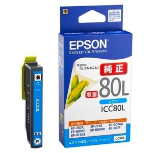 EPSON エプソン 純正インクカートリッジ 増...の商品画像