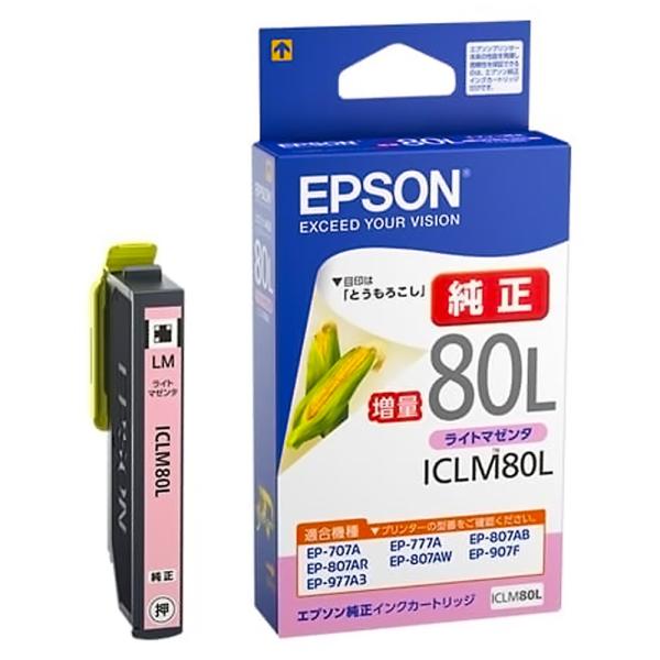 EPSON エプソン 純正インクカートリッジ 増量タイプ 80L とうもろこし  適合プリンター:E...