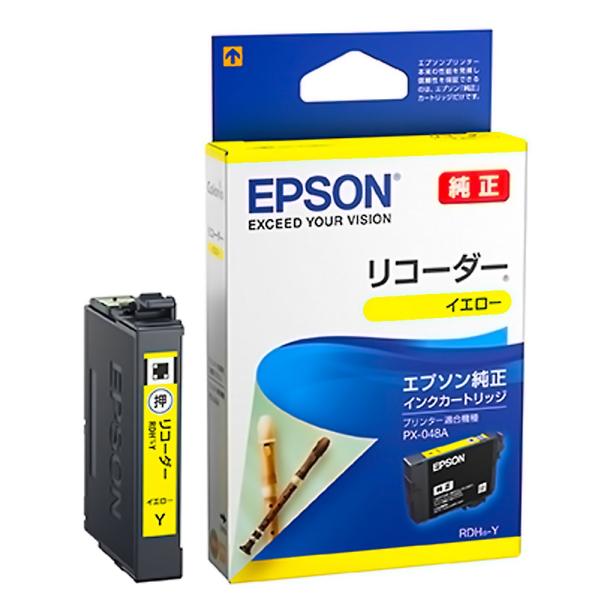 EPSON エプソン 純正インクカートリッジ リコーダー イエロー 適合プリンター:PX-048A ...