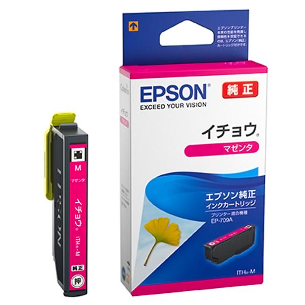 EPSON エプソン 純正インクカートリッジ ITH イチョウ マゼンタ 適合プリンター:EP-81...