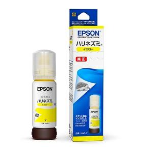 EPSON エプソン 純正 インクボトル HAR ハリネズミ イエロー 70ml 印刷可能枚数6000 適合プリンター:EW-M571T EW-M670FT EW-M630T イエロー HAR-Y ◆コ