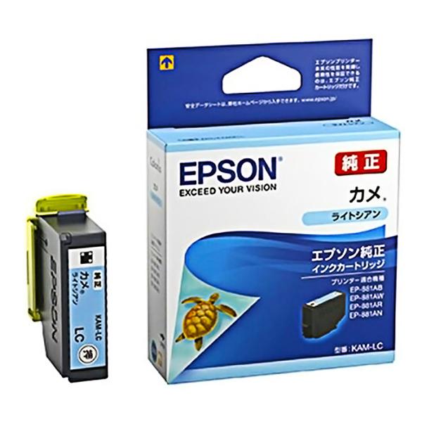 EPSON エプソン 純正インクカートリッジ KAM カメ ライトシアン 適合プリンター:EP-88...