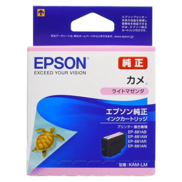 EPSON エプソン 純正インクカートリッジ KAM カメ ライトマゼンタ 適合プリンター:EP-8...
