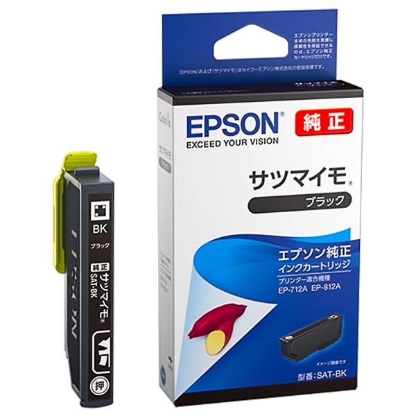 EPSON エプソン 純正インクカートリッジ SAT サツマイモ 黒 適合プリンター:EP-816A...