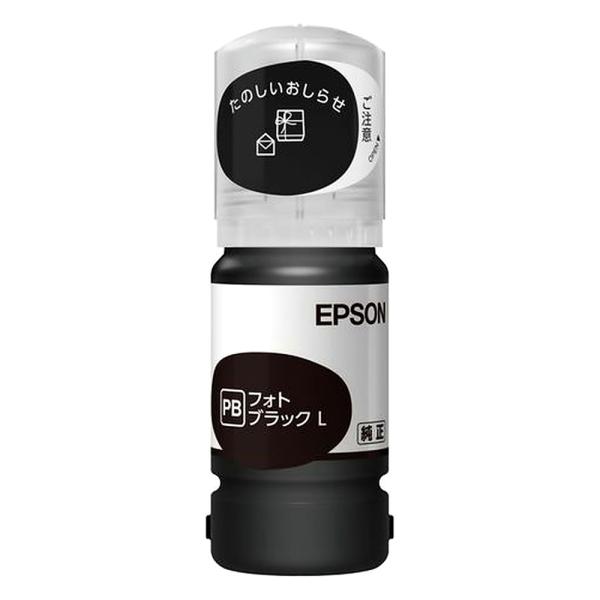 EPSON エプソン 純正 インクボトル TAK タケトンボ 増量 L 45ml 印刷可能枚数400...