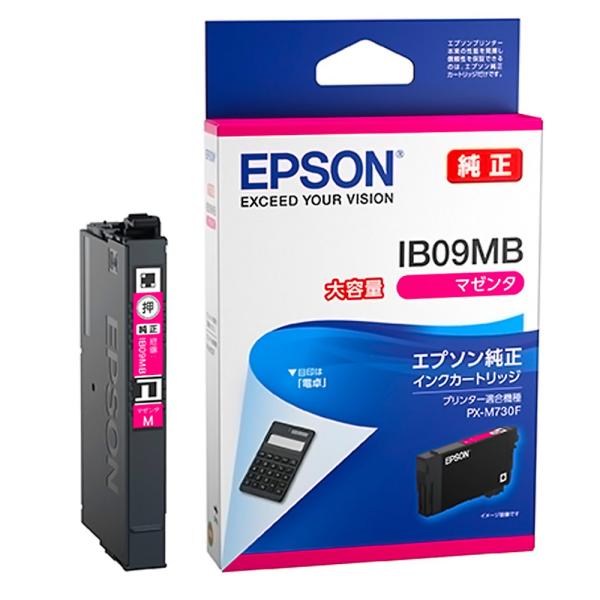 EPSON エプソン 純正インクカートリッジ IB09MB 電卓 マゼンタ 大容量 印刷可能枚数60...