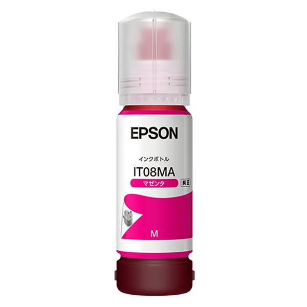 EPSON エプソン 純正 インクボトル IT08 えんぴつ削り マゼンタ 70ml 印刷可能枚数6...