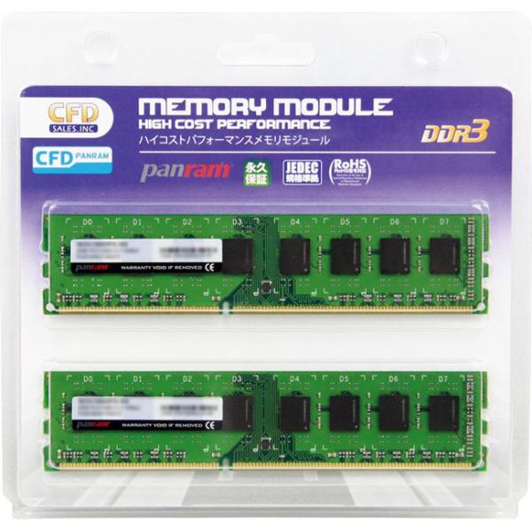 4GB 2枚組 DDR3 デスクトップ用メモリ CFD Panram DDR3-1600 240pi...