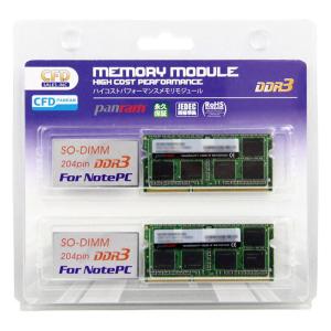 8GB 2枚組 DDR3 ノート用メモリ CFD Panram DDR3-1600 204pin SO-DIMM 1.5V 8GBx2(計16GB) 動作確認済セット W3N1600PS-8G ◆メ