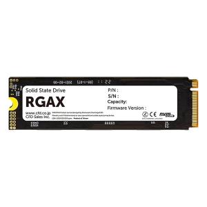 Kioxia 1TB SSD XG6 M.2 2280 PCIe Gen3 x4 NVMe KXG60ZNV1T02