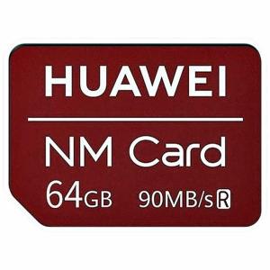 64GB NM Card ナノメモリーカード HUAWEI ファーウェイ純正 R:90MB/s NanoSIMサイズ 海外リテール(中文/台湾製) NMC64G ◆メ｜風見鶏