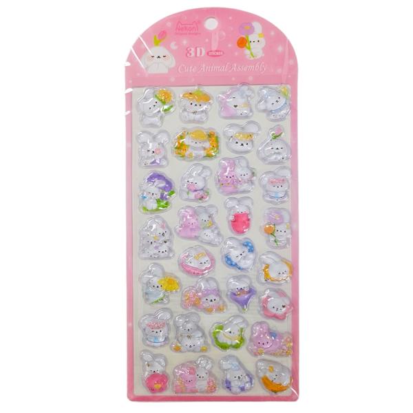シール 立体 ボンボンシール ドロップシール ウサギ 花 51234 NEKONI 3D Stick...