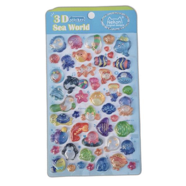 シール 立体 ボンボンシール ドロップシール 海洋動物 51366 NEKONI 3D Sticke...